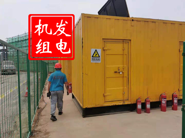 河口出租发电机常规保养内容