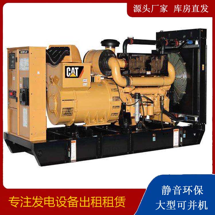 河口租赁发电机 柴油发电机组运行前检查哪些重要部件