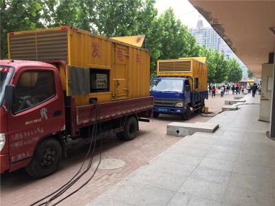 河口发电车租赁-关于柴油发电机电压问题
