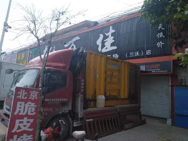 河口出租发电机-汽油发电机油耗怎么计算