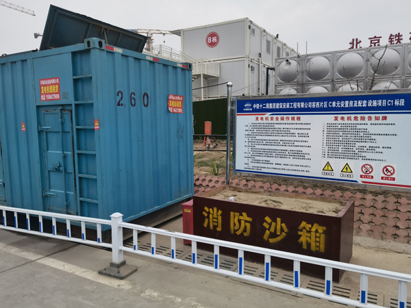 河口发电机租赁-电缆长度过长会对 100KW 发电机造成哪些影响？